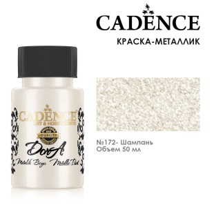 Краска акриловая Cadence "Dora Metallic Paint" 50мл №172 шампань