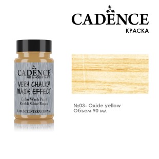 Меловая краска на водной основе Cadence "Wash Effect" №03 Oxide Yellow, 90мл (WSH03)