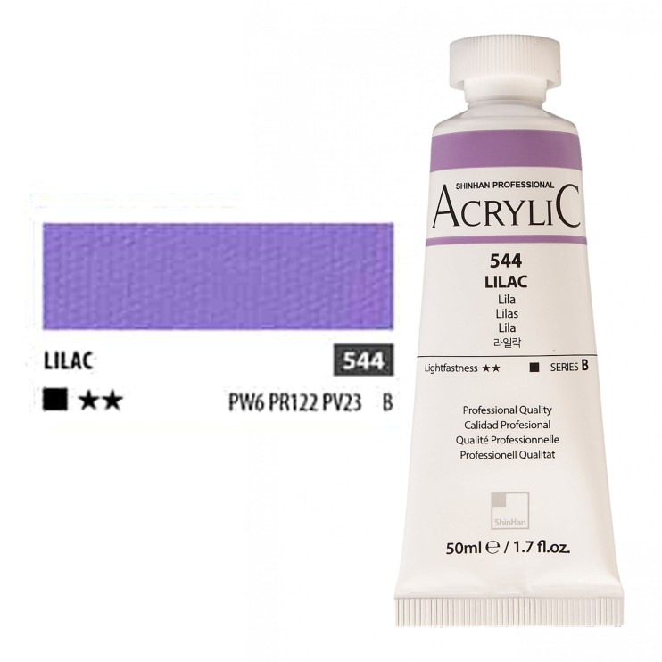 Краска акриловая ShinHan "Professional" №544 Сиреневый, туба 50мл 