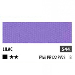 Краска акриловая ShinHan "Professional" №544 Сиреневый, туба 50мл