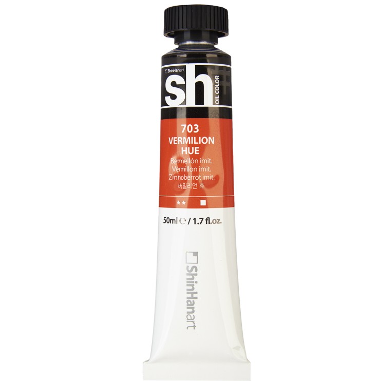 Краска масляная ShinHan "Sh" №703 Киноварь, туба 50мл 