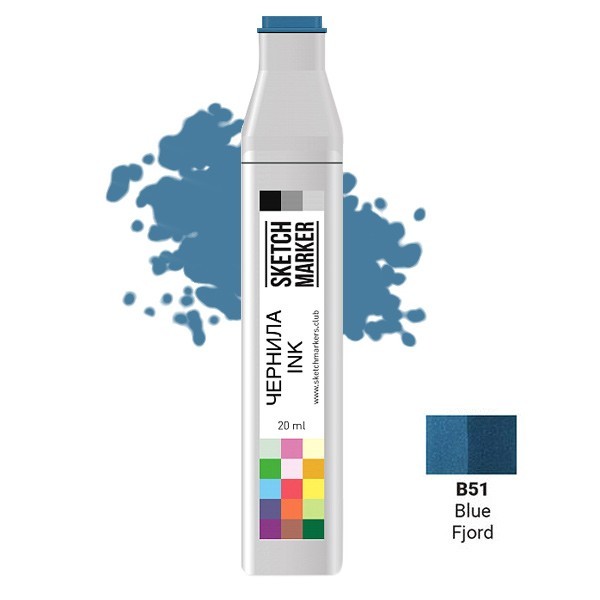 Чернила спиртовые Sketchmarker B51 Синий фьорд, 20 мл