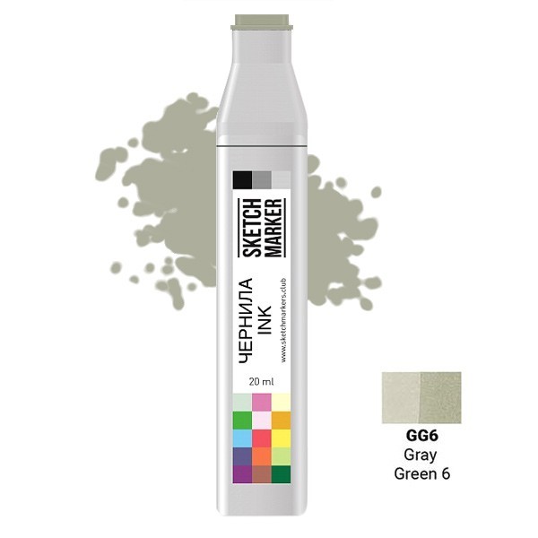 Чернила спиртовые Sketchmarker GG6 Серо-зеленый 6, 20 мл