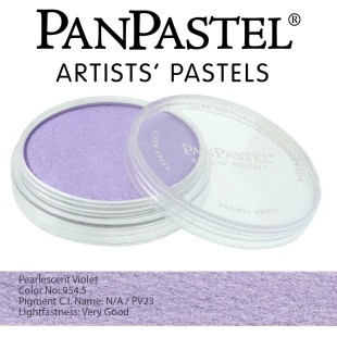 Пастель сухая "PanPastel" 954.5 Pearlescent Violet (Фиолетовый Перламутр) PP29545