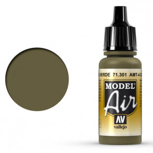 Краска для аэрографии "Model Air" цвет 71.301 (AMT-4 Camouflage Green)