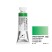 Краска акварельная SH "PWC" 6 туб (№583, 586, 589, 593, 598, 584) по 15мл