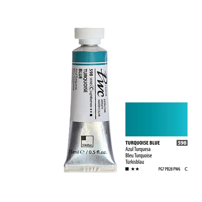 Краска акварельная SH "PWC" 6 туб (№583, 586, 589, 593, 598, 584) по 15мл