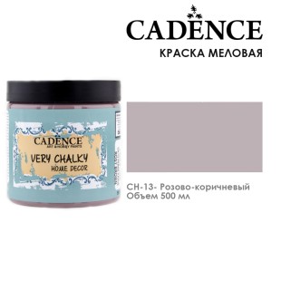 Краска меловая акриловая Cadence "Very Chalky" 500 мл №CH-13 розово-коричневый