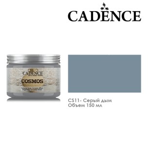 Краска акриловая Cadence "Cosmos" 150мл №CS11 серый дым 
