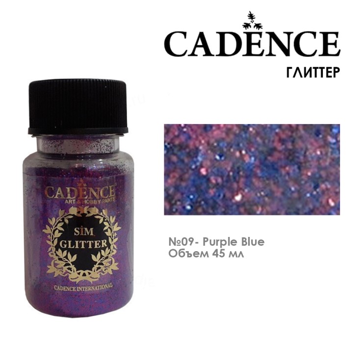 Глиттер "Glitter Powder" №09 пурпурно-синий