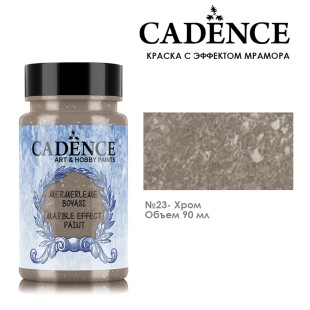 Краска с эффектом мрамора Cadence "Marble Effect" 90мл №23 хром