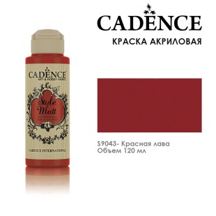 Краска акриловая Cadence "Style Matt" 120 мл №S9043 красная лава