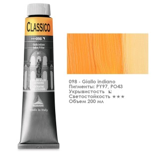 Краска масляная Maimeri "Classico" 200мл, №098 Индийская желтая (0324098)