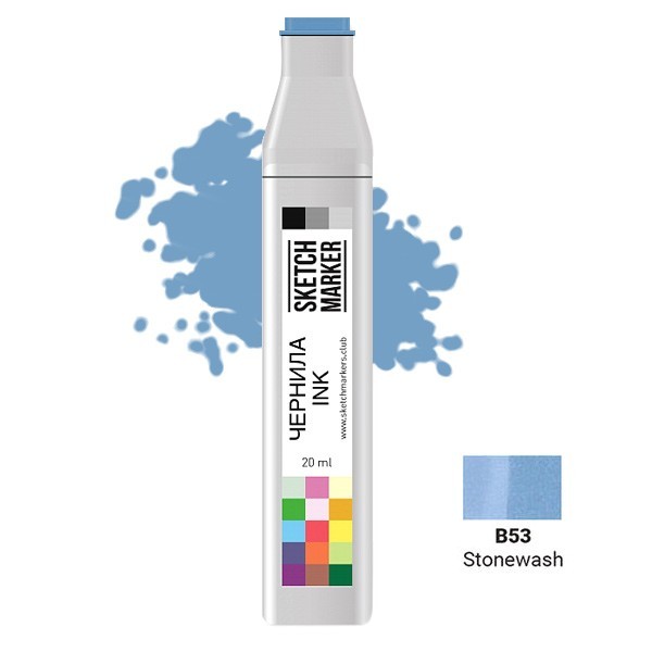 Чернила спиртовые Sketchmarker B53 Пемза, 20 мл