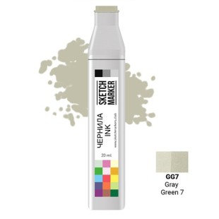 Чернила спиртовые Sketchmarker GG7 Серо-зеленый 7, 20 мл