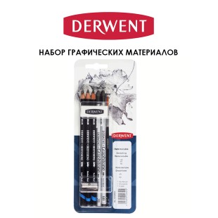 Набор графитных карандашей Derwent "Watersoluble Sketching" 8 предметов в блистере (0700665)