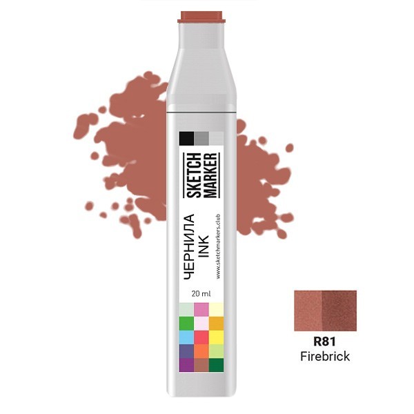 Чернила спиртовые Sketchmarker R81 Кирпич, 20 мл