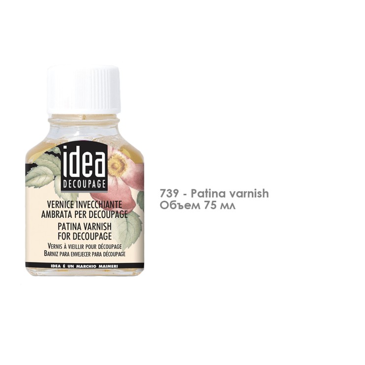 Патинирующий лак "IDEA" для декупажа, 75 мл (5916739)