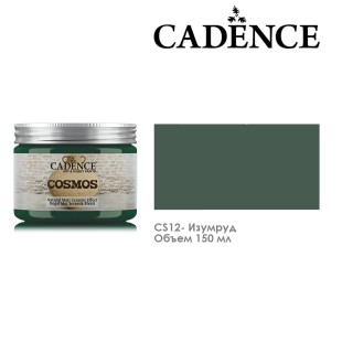 Краска акриловая Cadence "Cosmos" 150мл №CS12 изумруд 