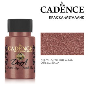 Краска акриловая Cadence "Dora Metallic Paint" 50мл №174 античная медь
