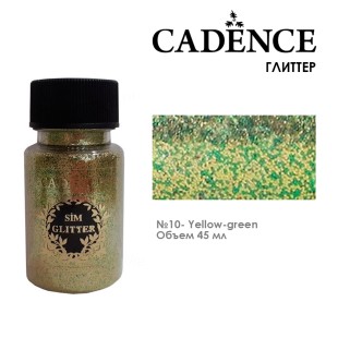 Глиттер в банке Cadence "Glitter Powder" 45мл, №10 желто-зеленый