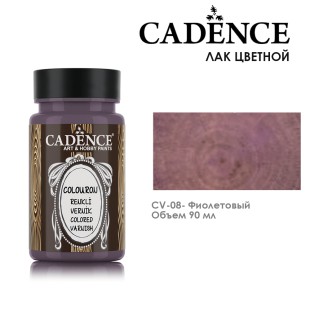 Цветной лак морилка на водной основе Cadence "ColourOn" 90мл №CV-08 фиолетовый