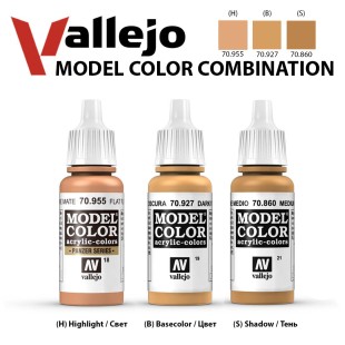 Краска для моделизма Vallejo "Model Color" №5 Combination (70.955, 70.927, 70.860)