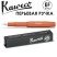 Ручка перьевая Kaweco "Skyline Sport" EF 0.5мм, Fox, сменные картриджи (10001694)