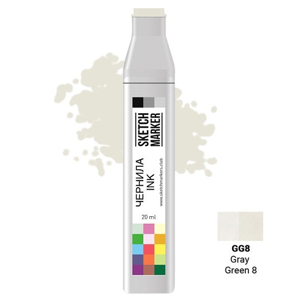 Чернила спиртовые Sketchmarker GG8 Серо-зеленый 8, 20 мл
