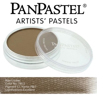 Пастель сухая "PanPastel" 780.5 Raw Umber (Умбра натуральная) PP27805