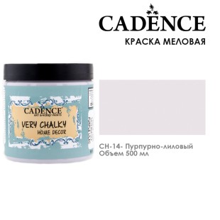 Краска меловая акриловая Cadence "Very Chalky" 500 мл №CH-14 пурпурно-лиловый