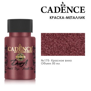 Краска акриловая Cadence "Dora Metallic Paint" 50мл №175 красное вино