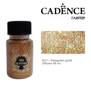 Глиттер в банке Cadence "Glitter Powder" 45мл, №11 золото голографическое