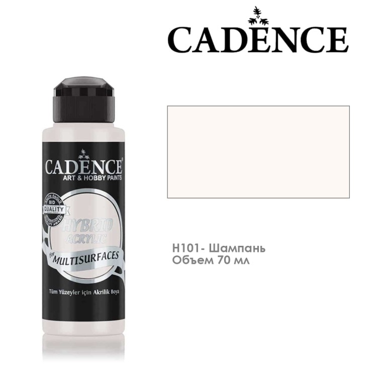 Акрил "Hybrid" 70мл H101 шампань