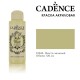 Краска акриловая Cadence 