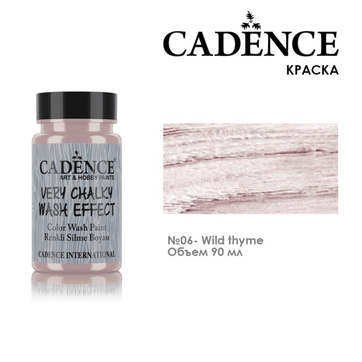 Меловая краска "Wash Effect" №06 Wild Thyme, 90мл (WSH06)