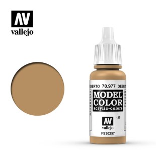 Краска для моделизма Vallejo "Model Color" 70.977 (Desert Yellow), 17мл