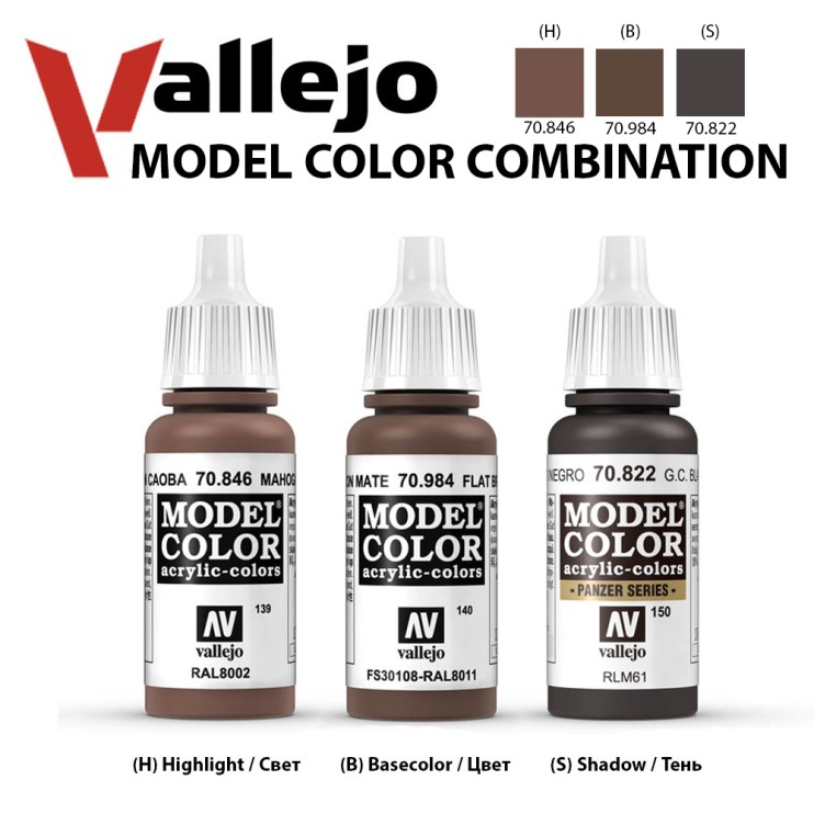 Набор красок для моделизма Vallejo "Model Color" 3 штуки (№846, 984, 822) по 17мл