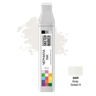 Чернила спиртовые Sketchmarker GG9 Серо-зеленый 9, 20 мл