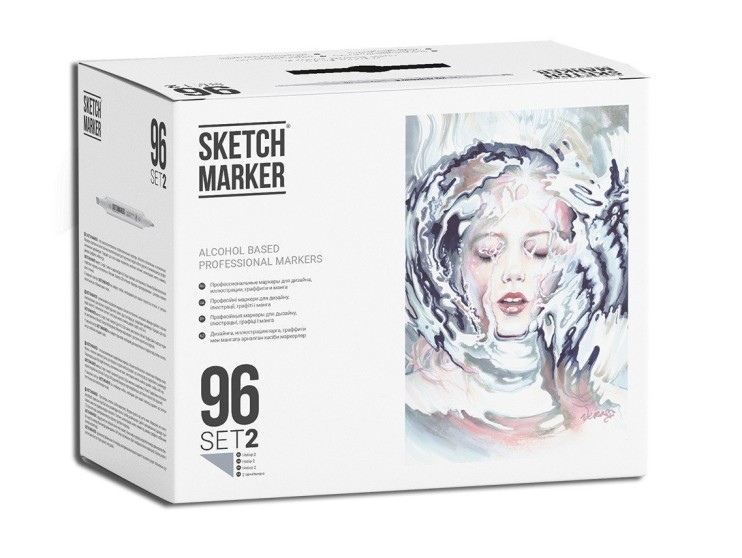 Набор Sketchmarker "Basic 2" 96 маркеров в пластиковом боксе