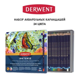 Набор акварельных карандашей Derwent "Inktense" 24 цветов в металлической упаковке