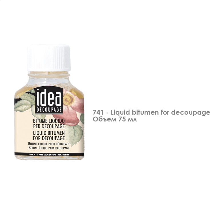 Лак битумный IDEA "Bitume Liquido" для декупажа, 75 мл (5916741)