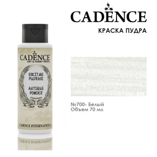 Краска пудра Cadence "Antique Powder" 70мл №700 белый 