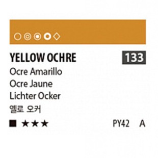 Краска акриловая Shinhan "Essence" №133 Охра желтая, туба 50мл