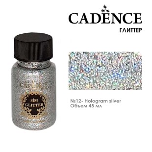 Глиттер в банке Cadence "Glitter Powder" 45мл, №12 серебро голографическое