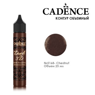 Рельефный контур акриловый Cadence "Dora 3D" 25мл, 5168 каштан