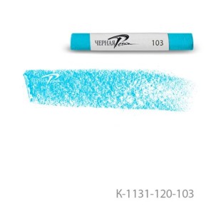 Пастель сухая Черная речка 103 Light blue/ Светло голубой