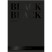 Блок черной бумаги Fabriano "BlackBlack" 24x32см, 20л, 300гр/м² (19100391)