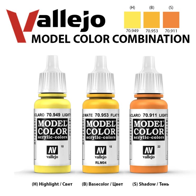 Набор красок для моделизма Vallejo "Model Color" 3 штуки (№949, 953, 911) по 17мл