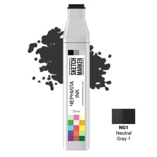 Чернила спиртовые Sketchmarker NG1 Нейтральный серый 1, 20 мл